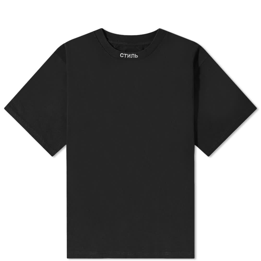 

Футболка Heron Preston CTNMB Collar Logo Tee, Серый