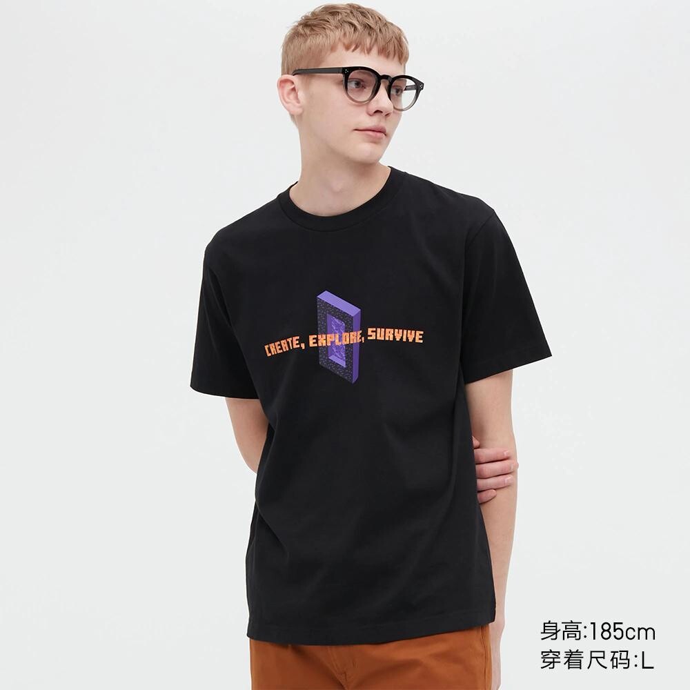 

Футболка с принтом унисекс Uniqlo, черный