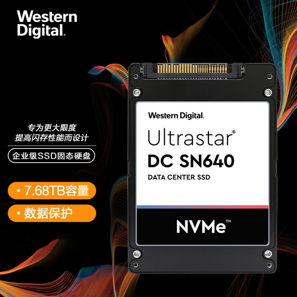 

SSD-накопитель Western Digital Enterprise SN640 7,68ТБ