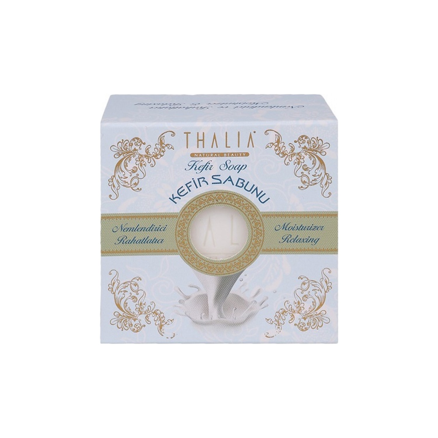 Натуральное мыло Thalia с экстрактом кефира натуральное мыло thalia с экстрактом козьего молока 2 x 150 г