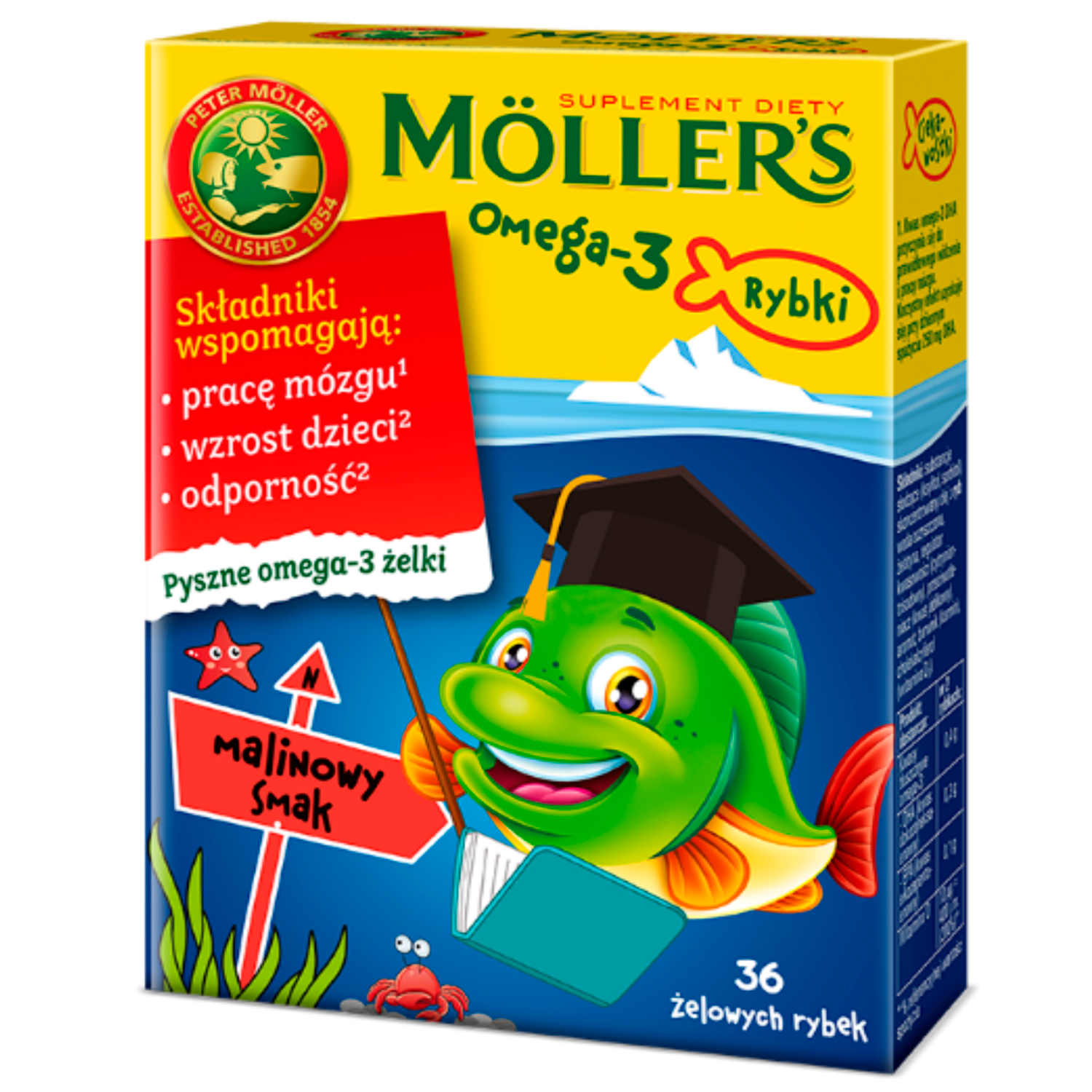 Möller's Omega-3 желейная пищевая добавка со вкусом малины, 36 шт./уп. пищевая добавка veda фитодиета котбаюн 3 шт в уп