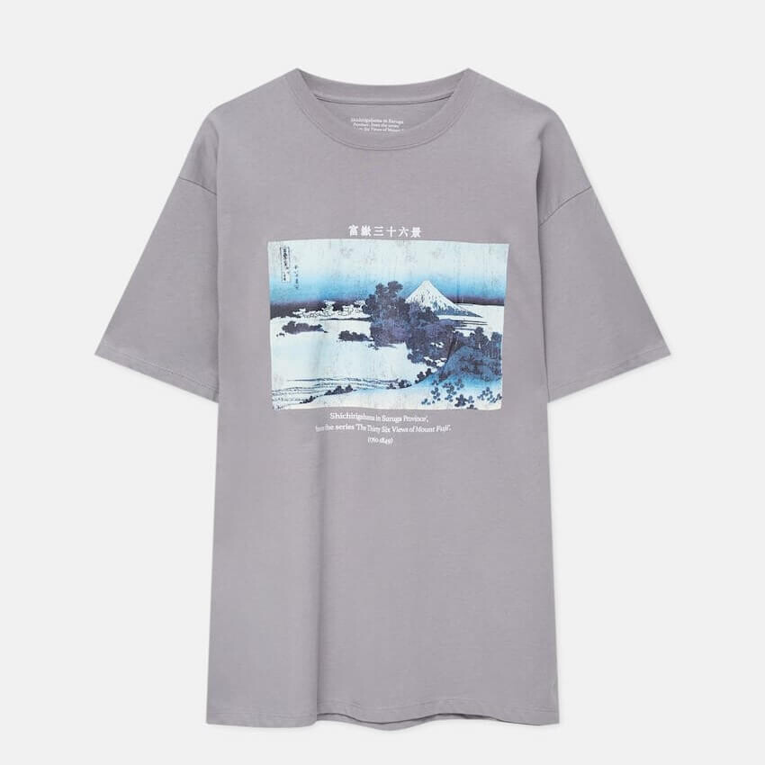 

Футболка Pull&Bear Hokusai Shichirigahama, серый