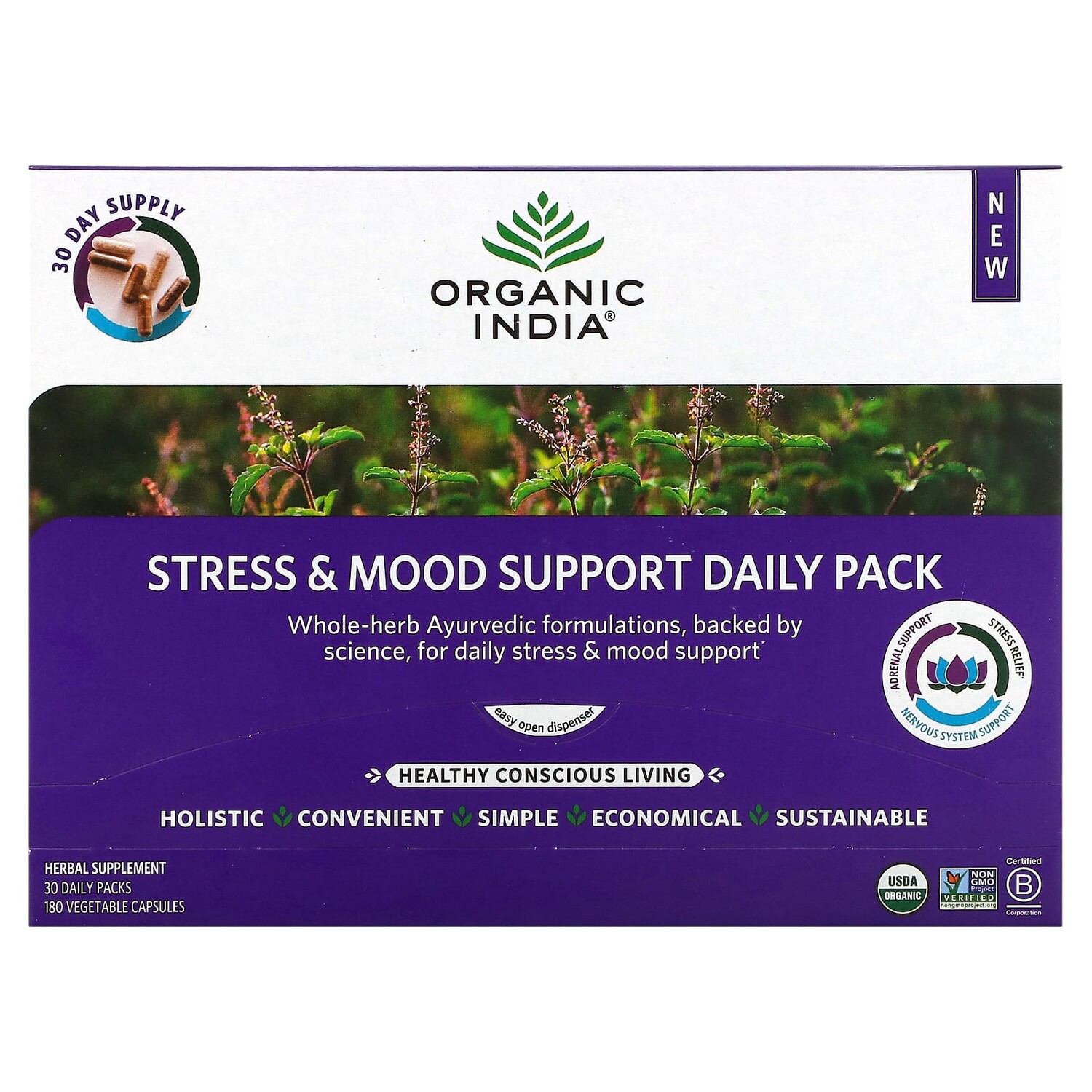 

Средство Organic India для поддержки стресса и хорошего настроения, 30 ежедневных пакетиков
