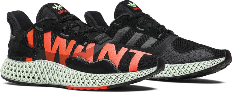 Adidas ZX 4000 4D I Want I Can CDEK.Shopping