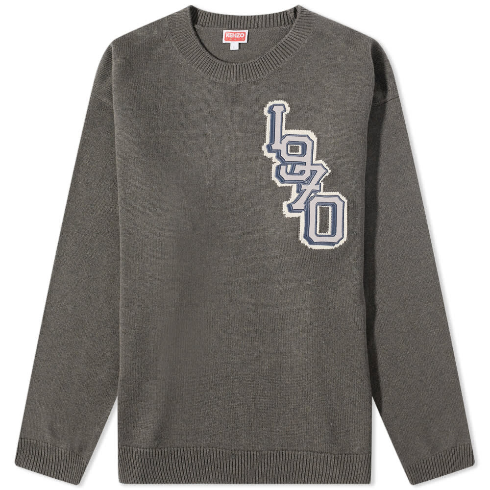 

Джемпер Kenzo Back Applique Tiger Crew Knit, Серый
