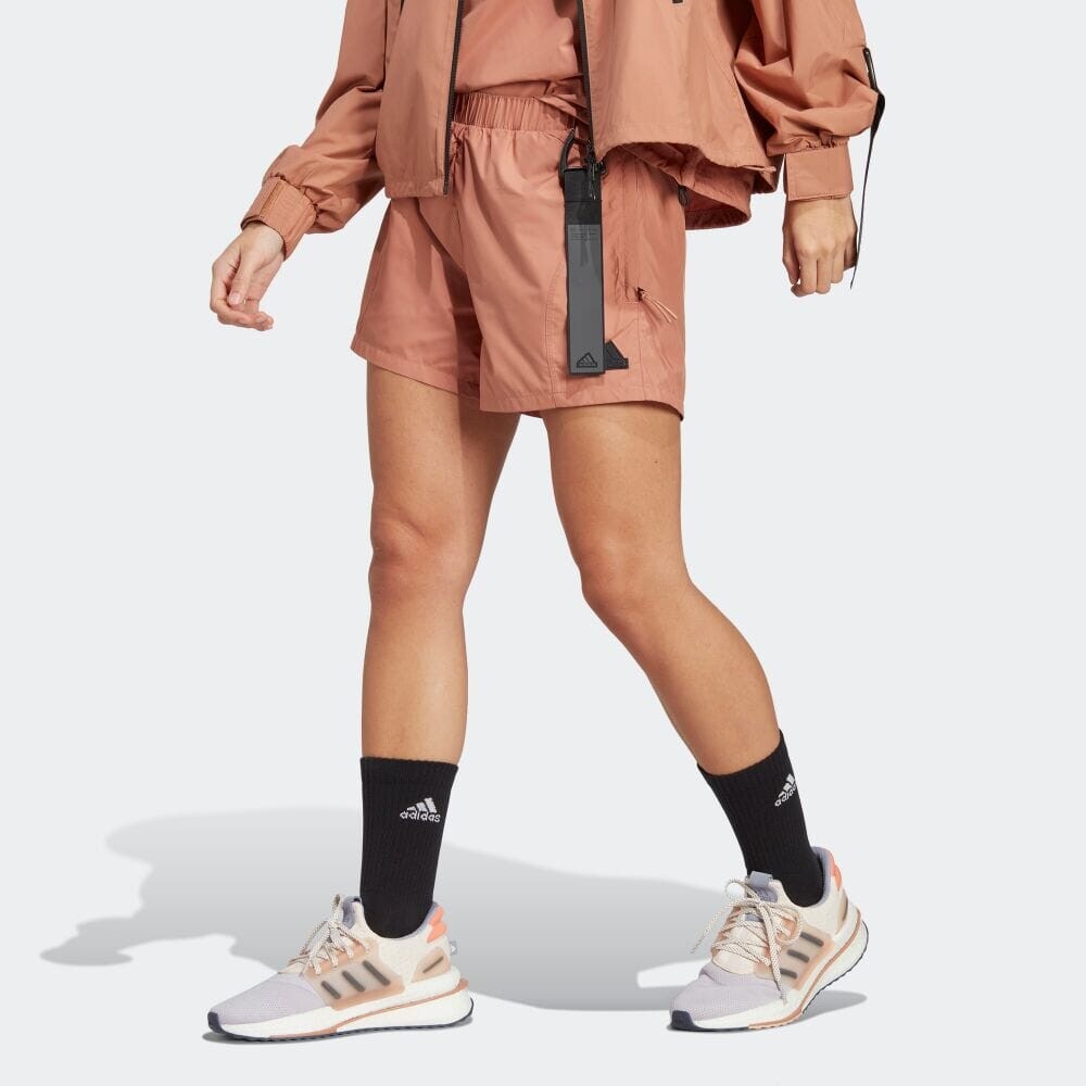 

Шорты Adidas HZ7296, Коричневый