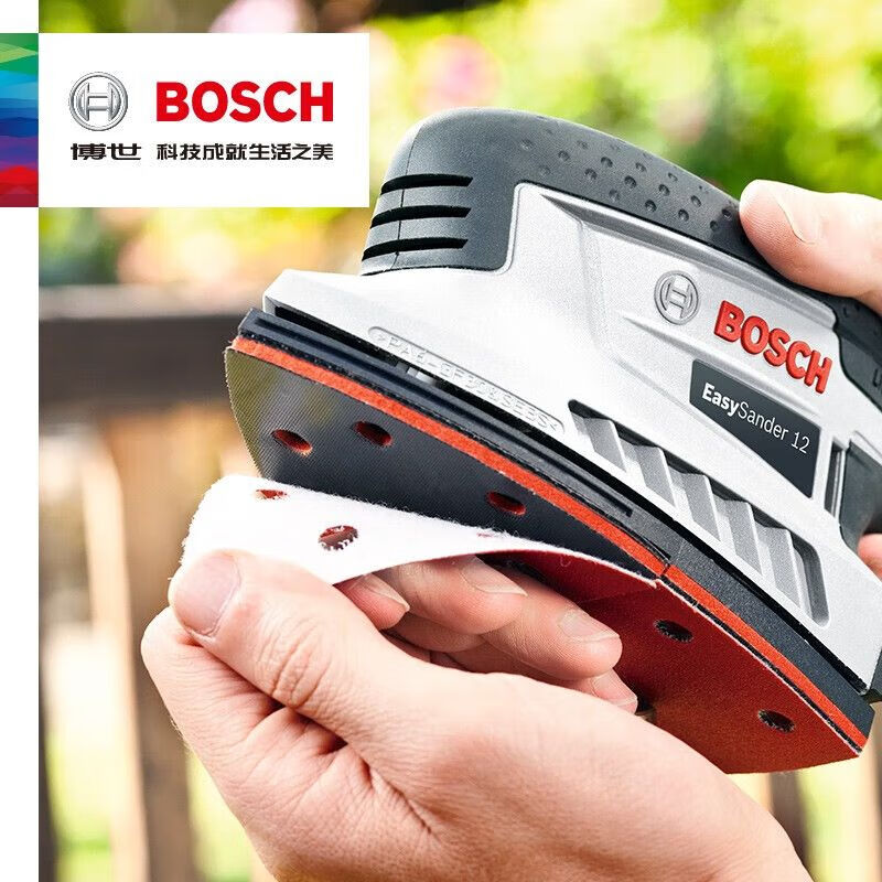 Шлифовальная машина Bosch EasySander 12, 22000 об/мин