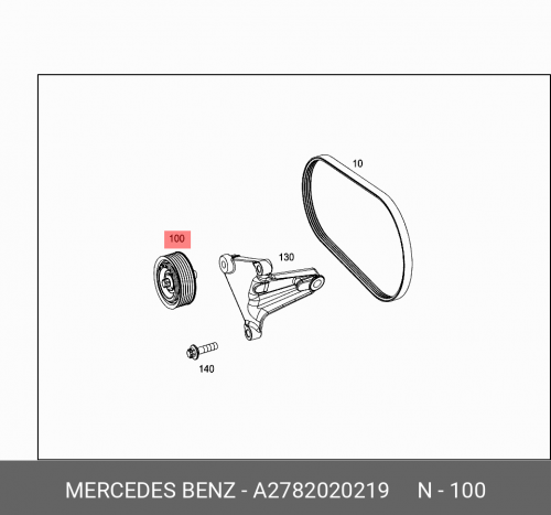 Ролик двс / umlenkrolle A2782020219 MERCEDES-BENZ turn signal light led side wing rearview mirror dynamic indicator blinker for mercedes benz w205 w222 w238 w213 lhd c e s class