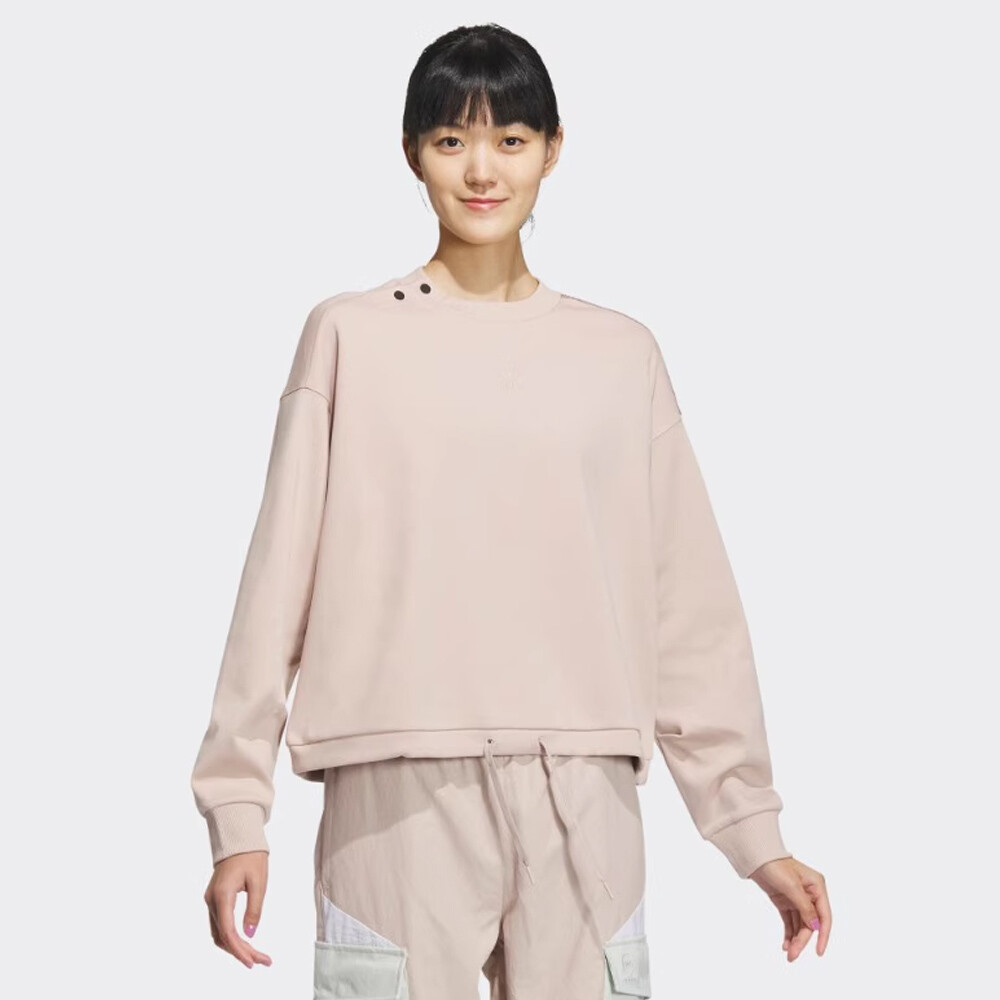 

Свитшот Adidas Neo, бежевый