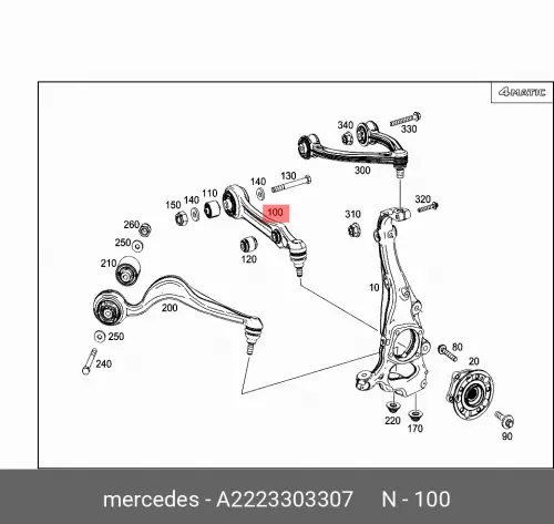 Рычаг подвески L MERCEDES-BENZ A222 330 33 07