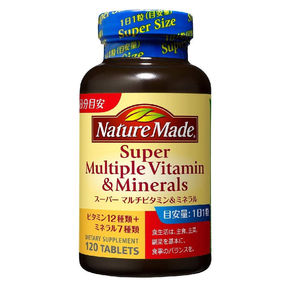 Мультикомплекс витаминов и минералов Nature Made Super Multiple Vitamin& Mineral, 3x120 капсул
