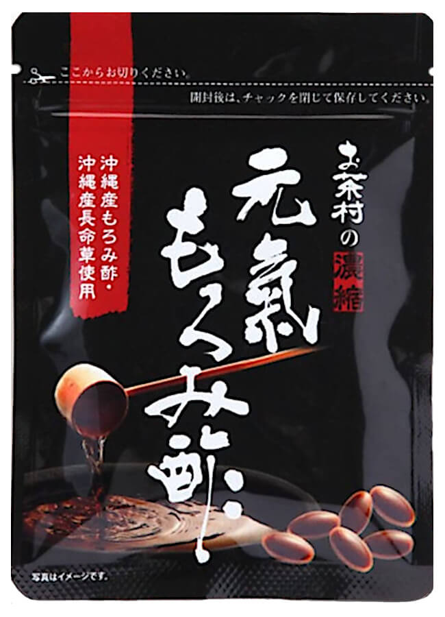 Пищевая добавка Ochamura концентрат уксуса мороми