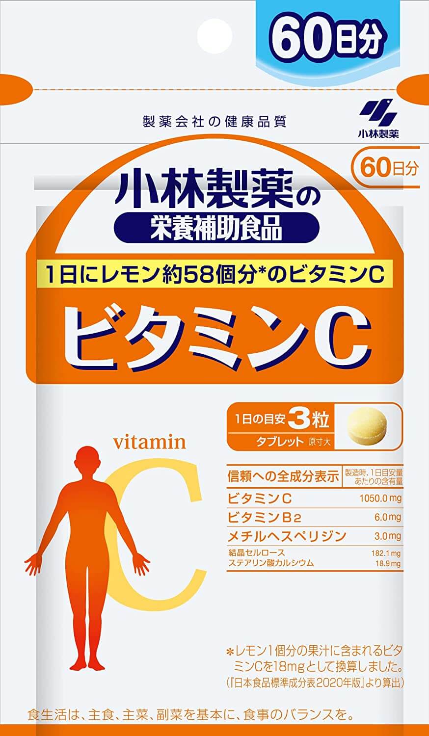 Витамин С Kobayashi Pharmaceutical, 180 таблеток витамин e kobayashi pharmaceutical 60 капсул