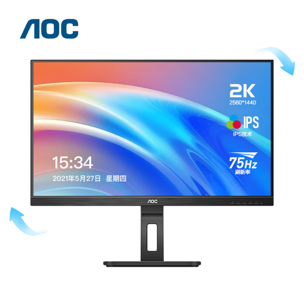 

Монитор AOC 27" IPS 2K 75Гц