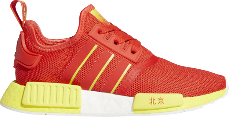 Кроссовки Adidas NMD_R1 J 'Beijing', красный