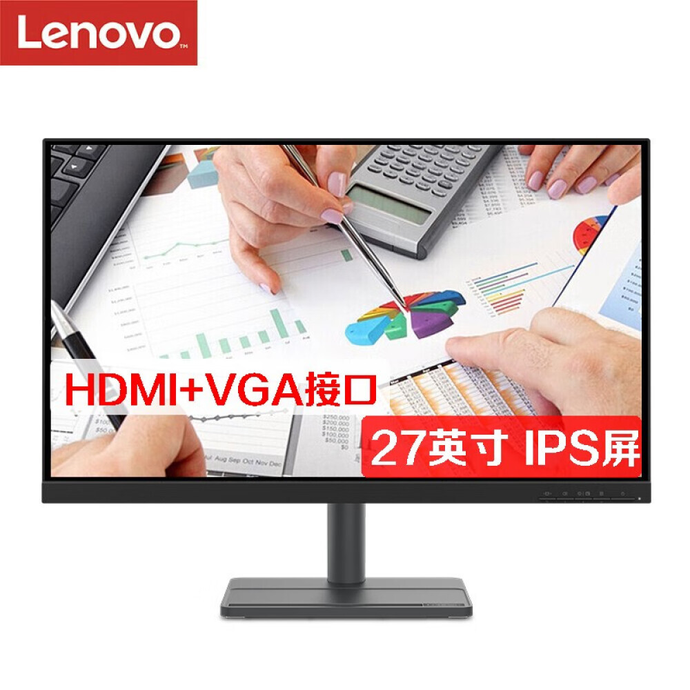 

Монитор Lenovo компьютер - 27" ов HDMI+VGA L27e-30