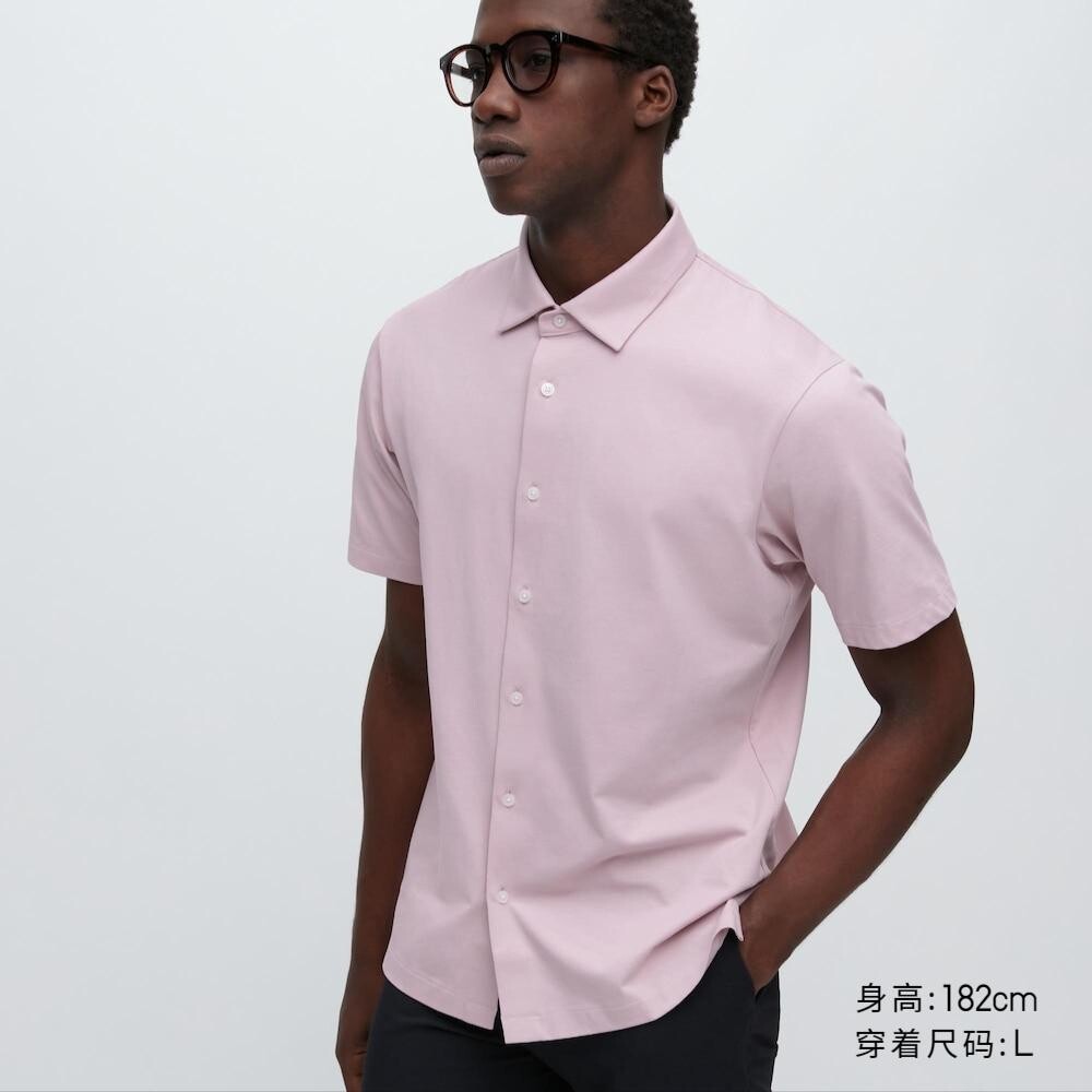 

Рубашка AIRism унисекс Uniqlo, гуашь