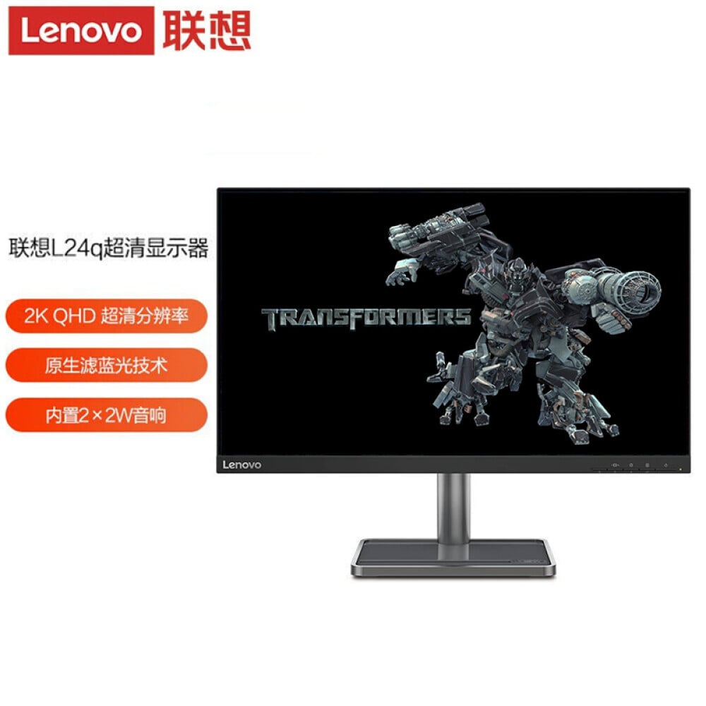 

Монитор Lenovo L24q-35 23,8" IPS 2K HDM+DP