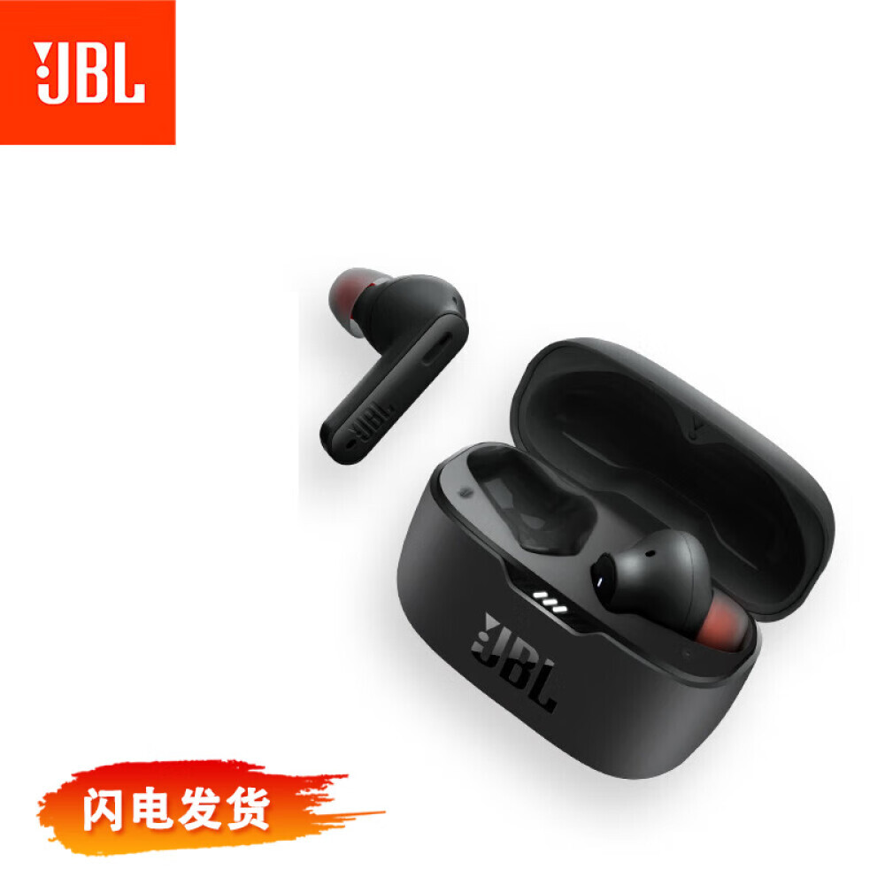 

Bluetooth-гарнитура JBL T230NC TWS водонепроницаемая с шумоподавлением, черный