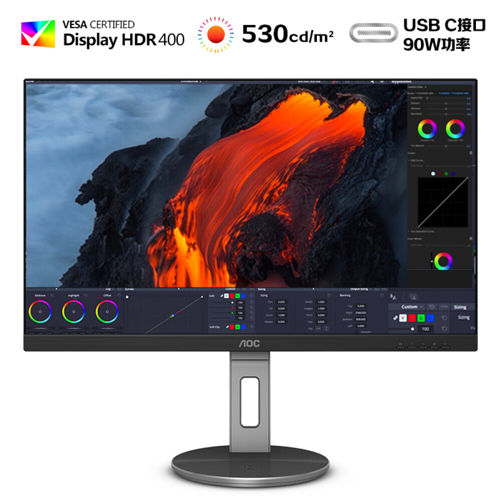 

Монитор AOC Q24N3R 23,8" IPS 2K 75Гц с интерфейсом Type-C