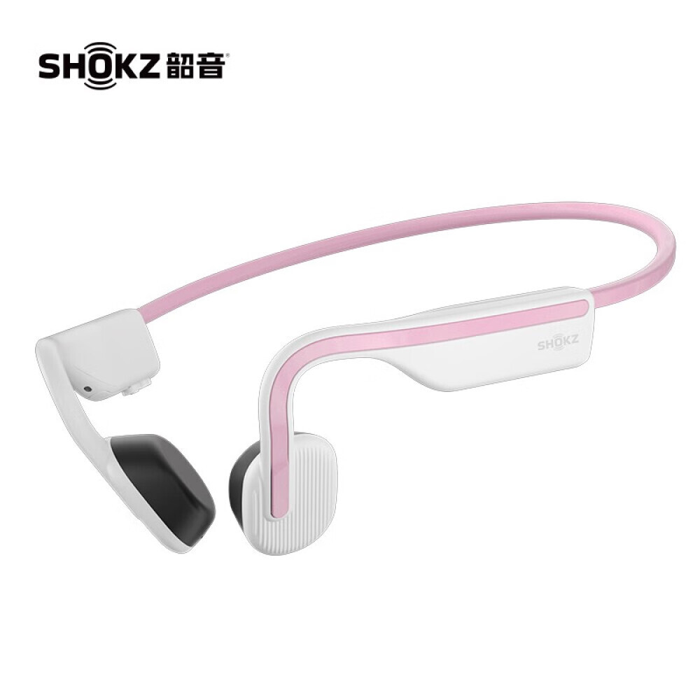 

Беспроводные наушники SHOKZ OpenMove S661 спортивные, белый/розовый