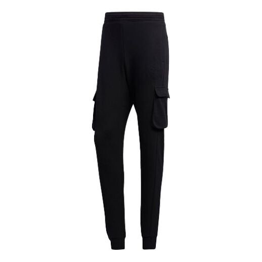 цена Спортивные штаны Adidas originals Embossed Pant Sports Pants Black, Черный