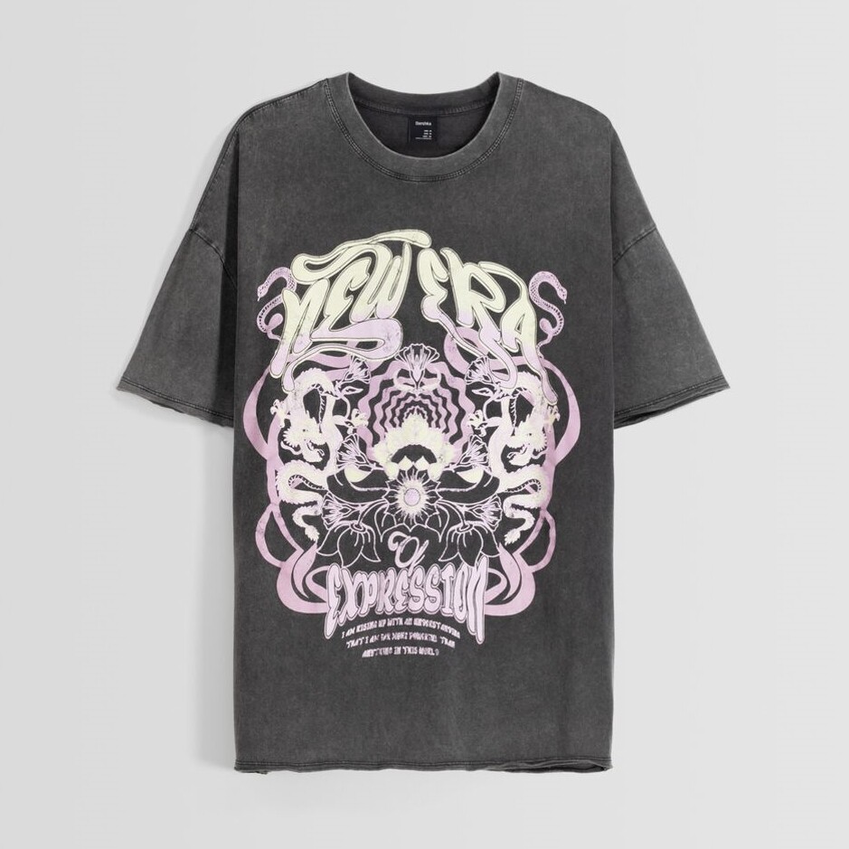 

Футболка Bershka Short Sleeve With Print, серый