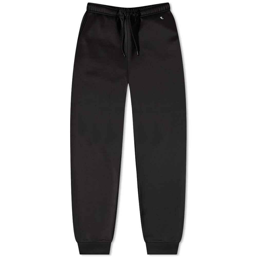 

Классические спортивные штаны Raf Simons