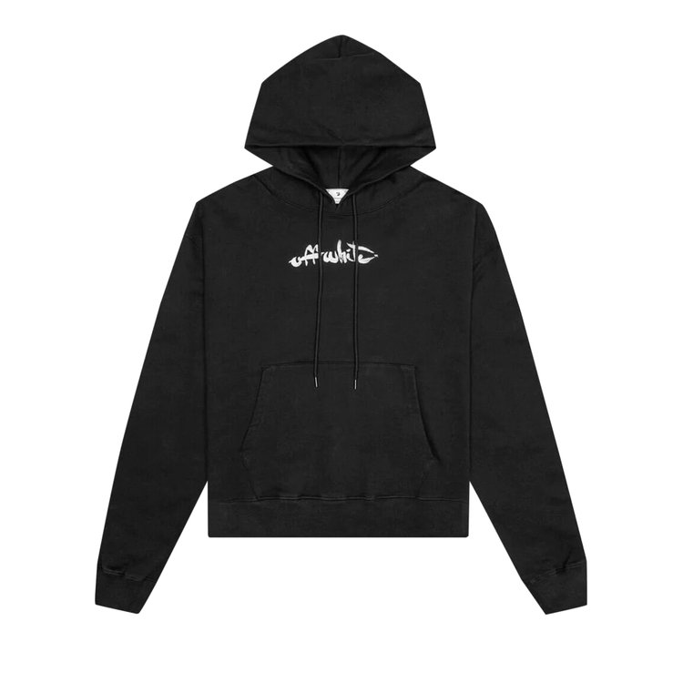 Худи Off-White Paint Arrow Skate Hoodie 'Outerspace White', белый - фото