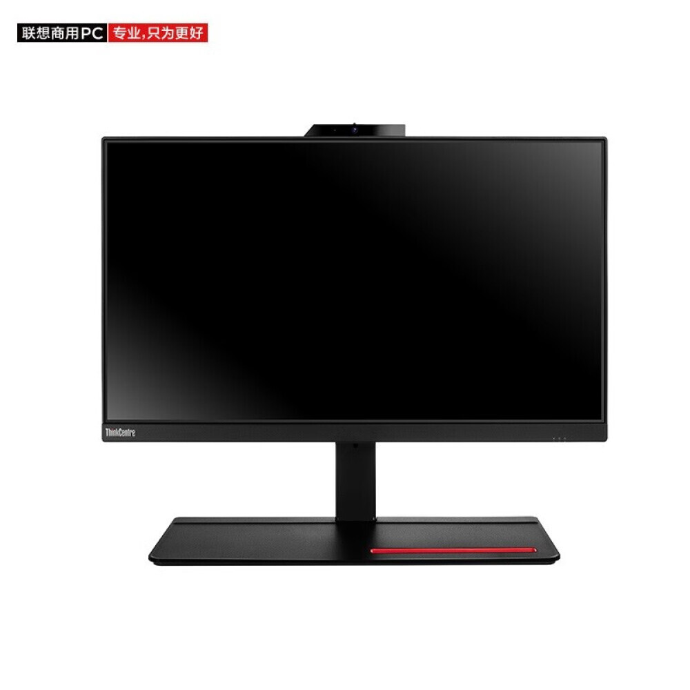 

Моноблок Lenovo M830Z-N000 21,5" Intel i5-10500