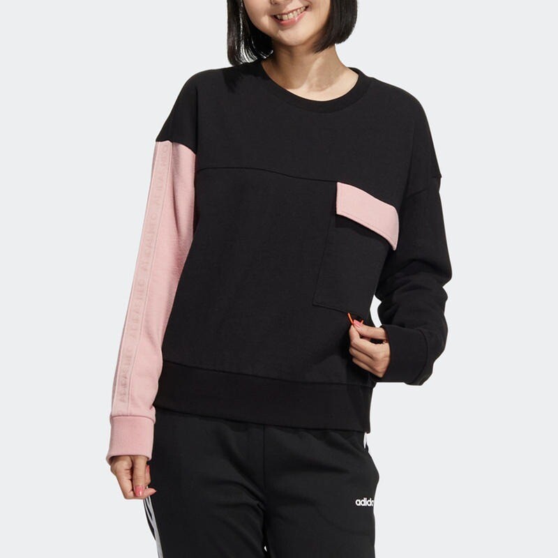 

Свитшот Adidas, черный/розовый