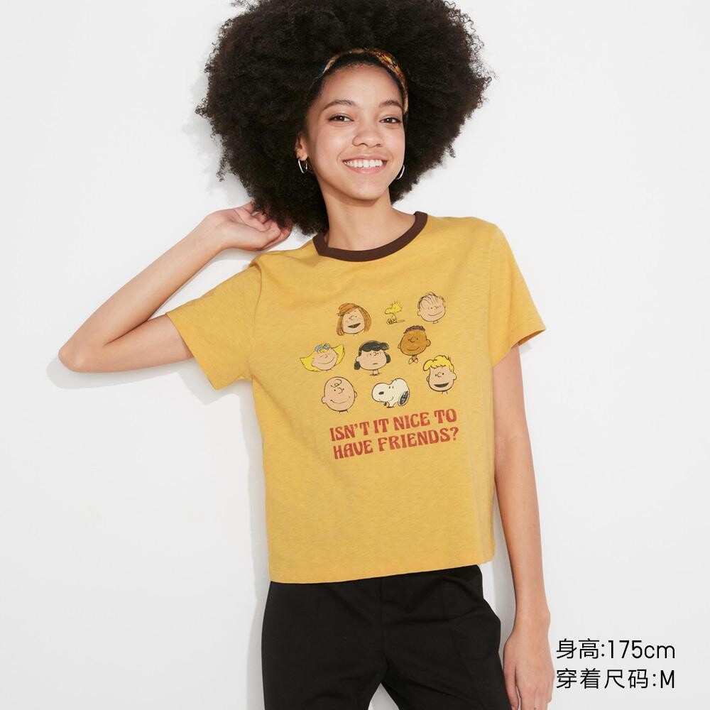 

Футболка с принтом Uniqlo, желтый