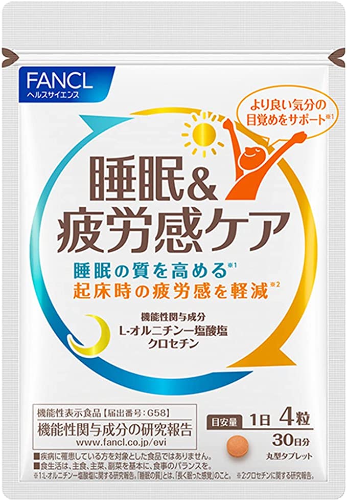Пищевая добавка FANCL, 120 таблеток