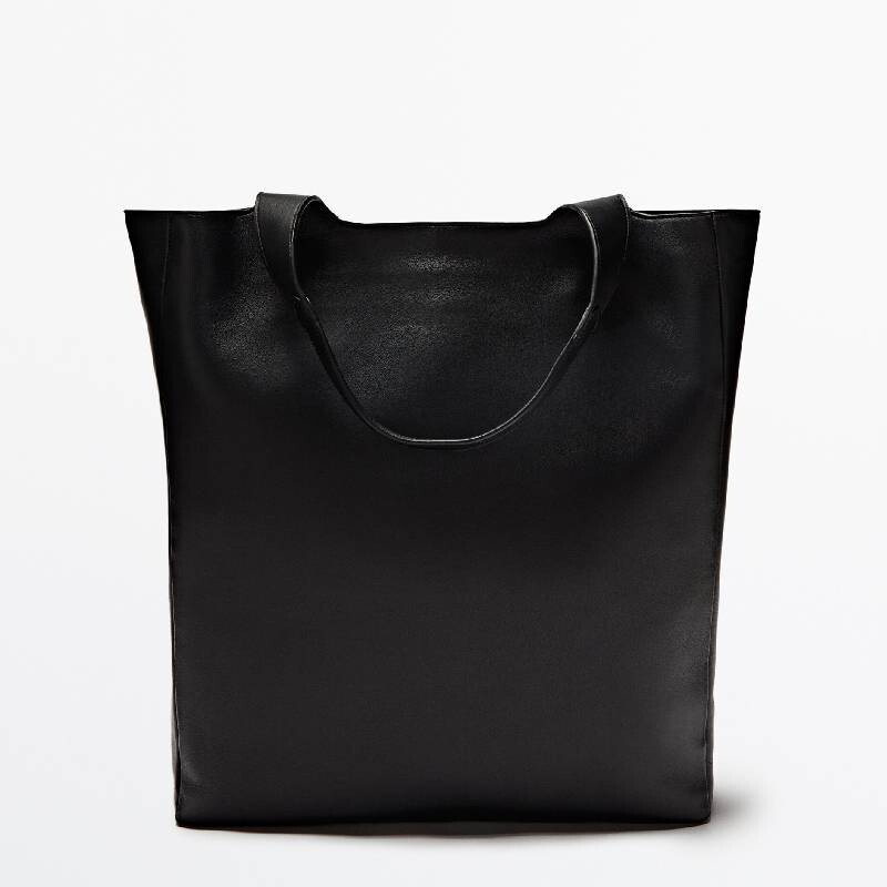 

Сумка Massimo Dutti Black Leather Tote, черный