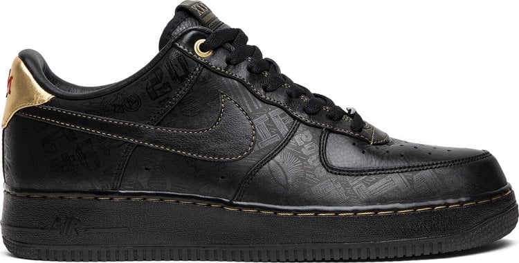 Af1 store low premium