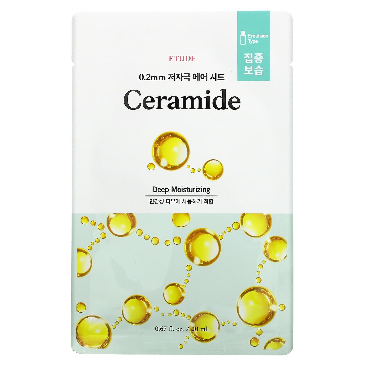 

Ceramide Beauty Mask, 1 маска, 20 мл (0,67 жидк. Унции) Etude