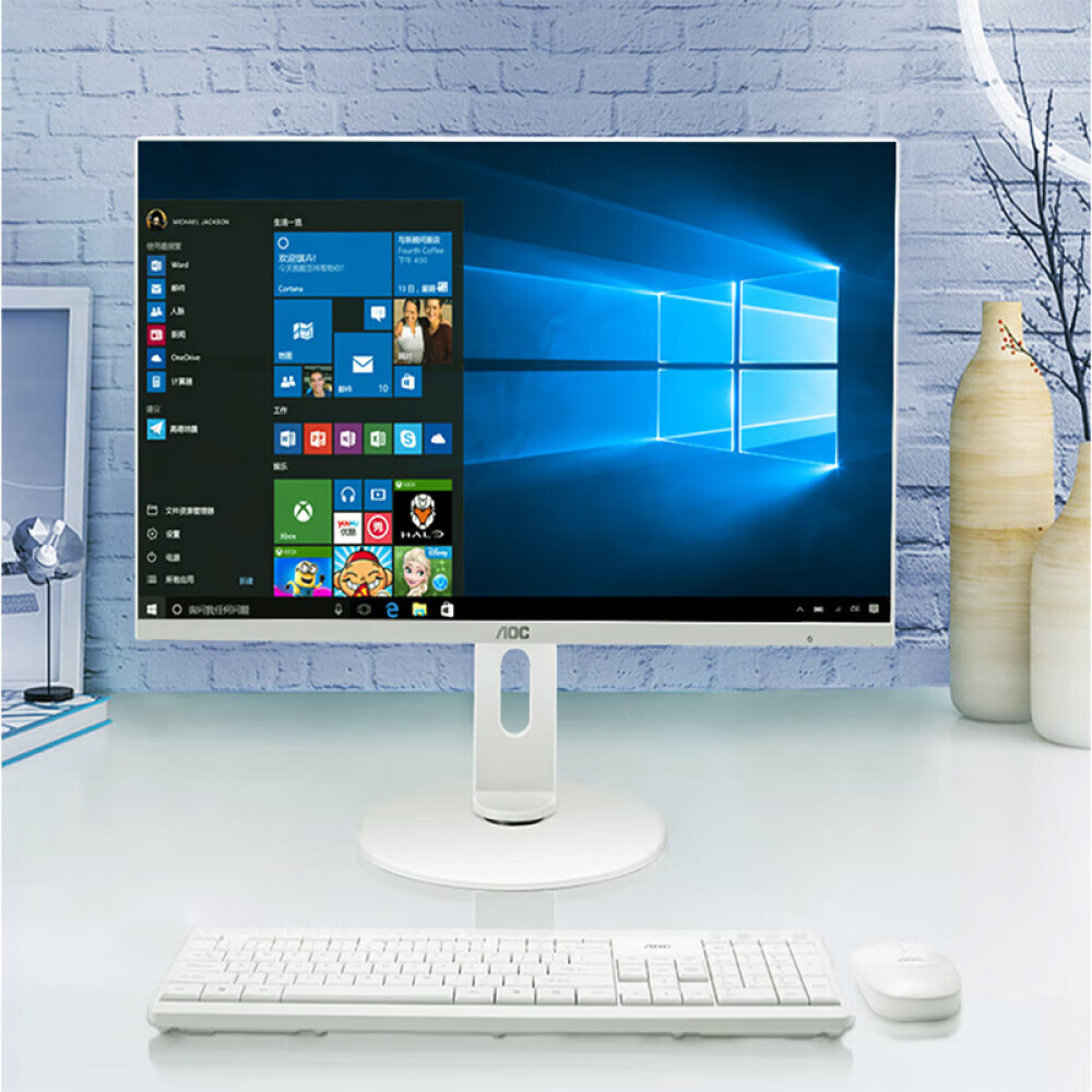 

Моноблок AOC 925 27" Intel i3-12400, белый