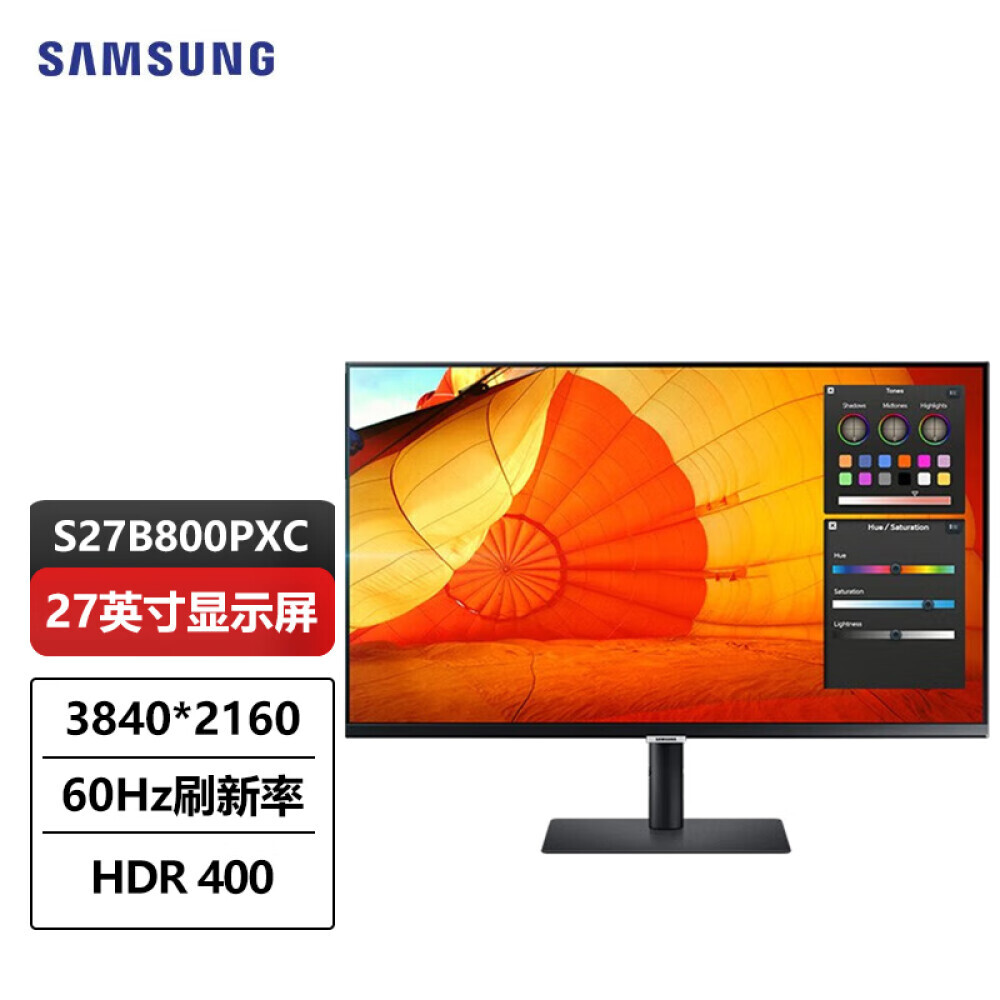 

Монитор Samsung S27B800PXC 27" 4K
