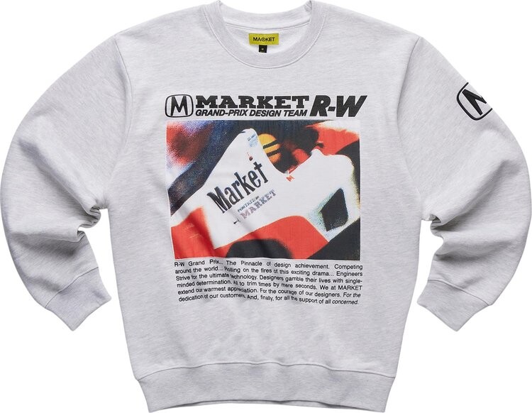 

Толстовка Market Grand Prix Crewneck 'Ash', серый
