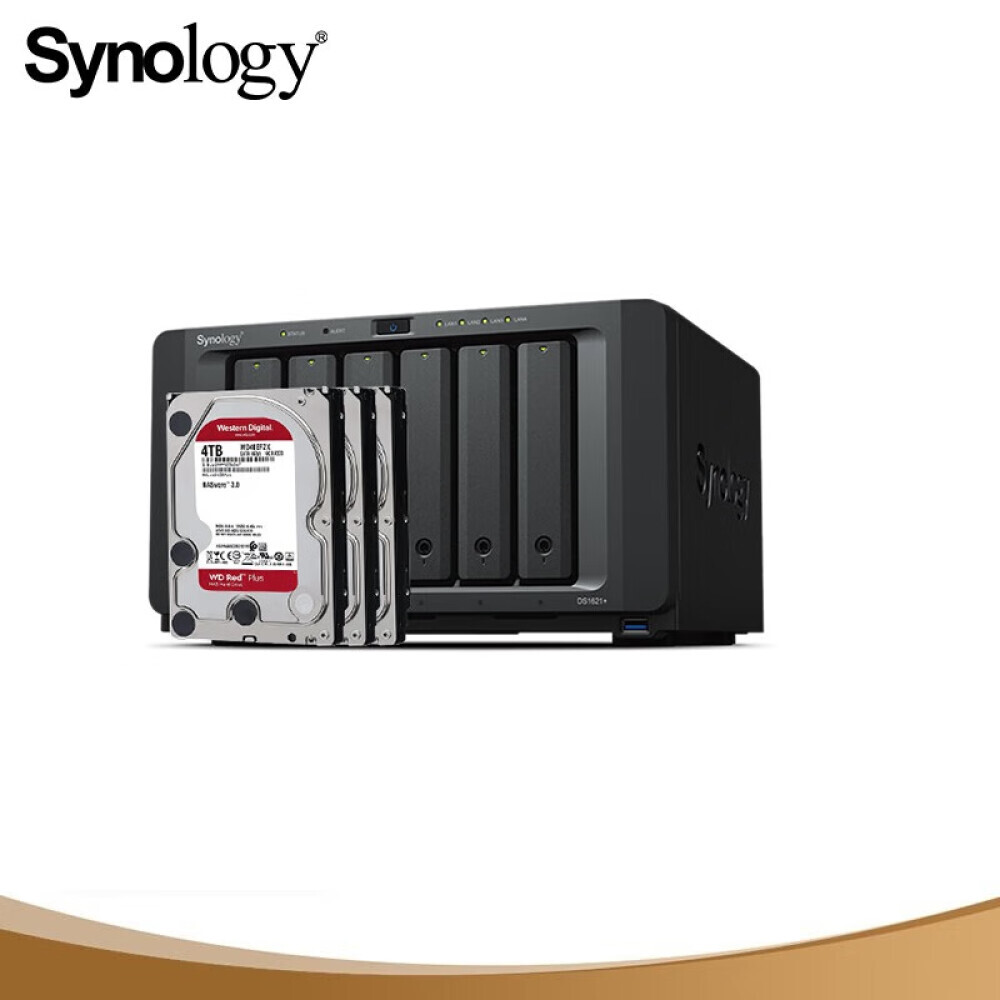 

Сетевое хранилище Synology DS1621+ 3-дисковое Western Digital WD40EFZX 4 ТБ