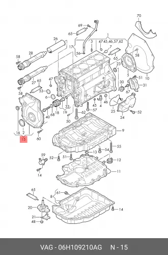 Крышка двс передняя COVER ASSY, CYLINDER HEAD 06H109210AG VAG camshaft oil cover timing cover with gasket bolt for vw sagitar magotan passat audi q3 a6l 06h103269l 06h 103 269l 06h 103 269 l