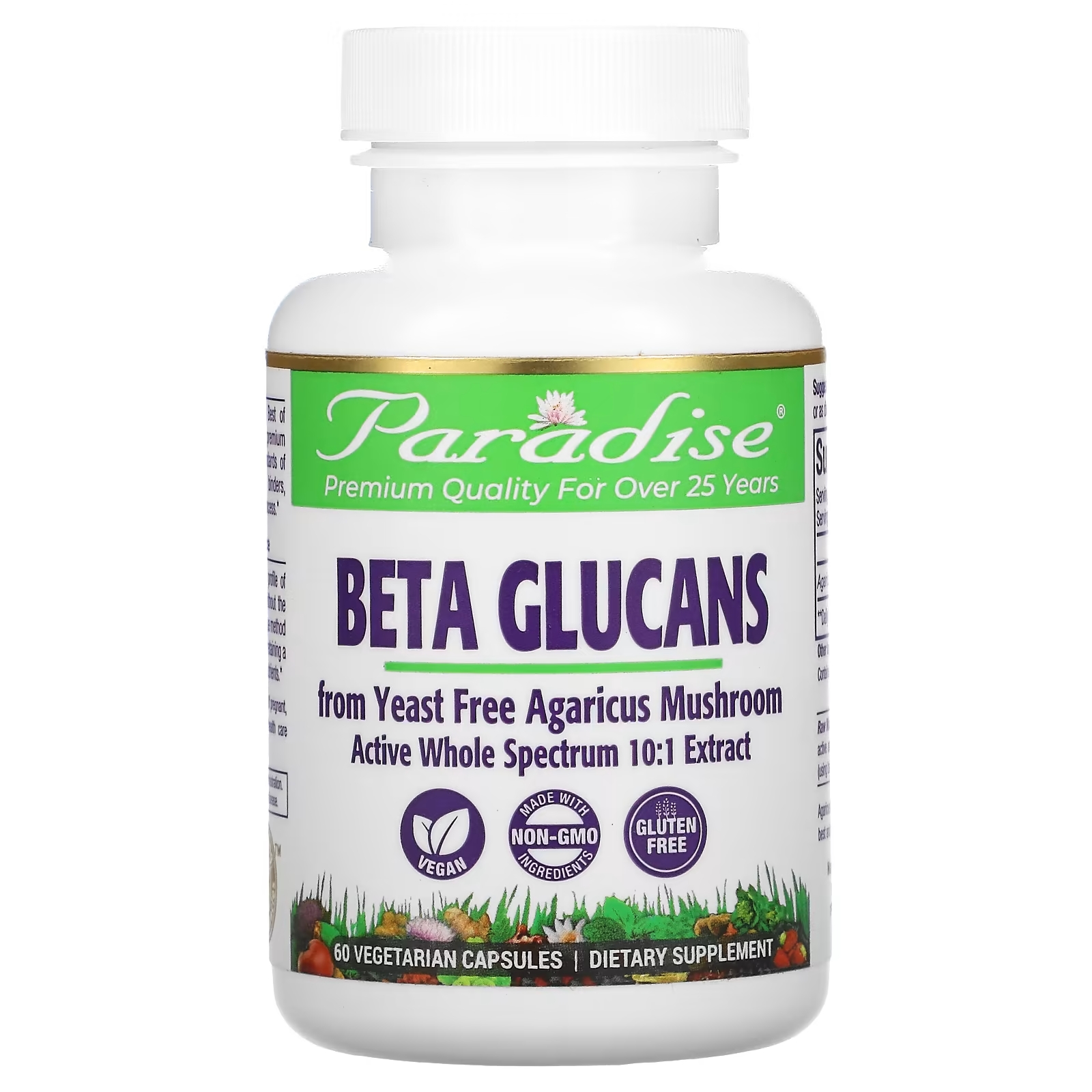 Бета - Глюканы Paradise Herbs, 60 вегетарианских капсул биодобавка бета глюканы beta glucans 60 таблеток