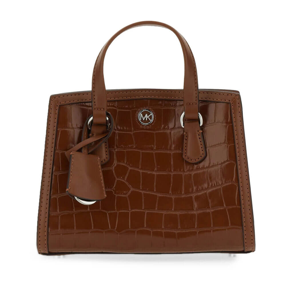 

Сумка Michael Kors Chantal Messenger Extra Small, коричневый