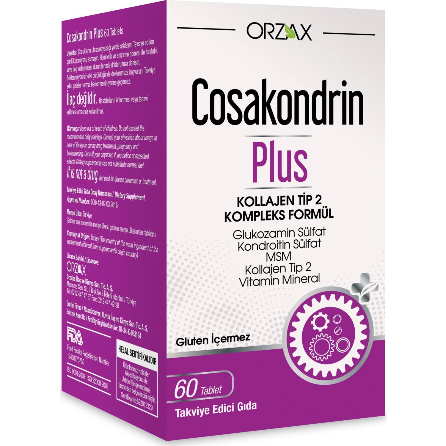 Таблетки Orzax Cosakondrin Plus комплексная формула 60 таблеток цена и фото