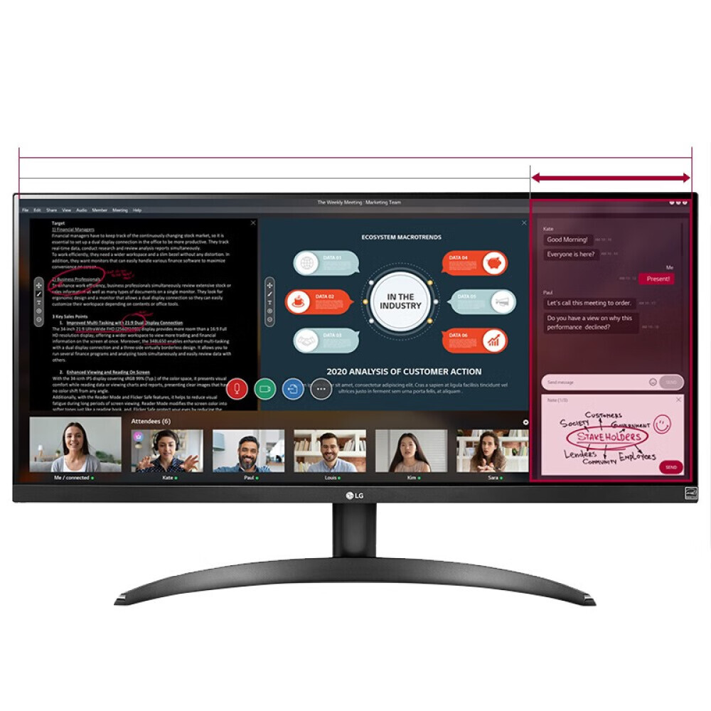 

Монитор LG 29WP500-B 29" IPS