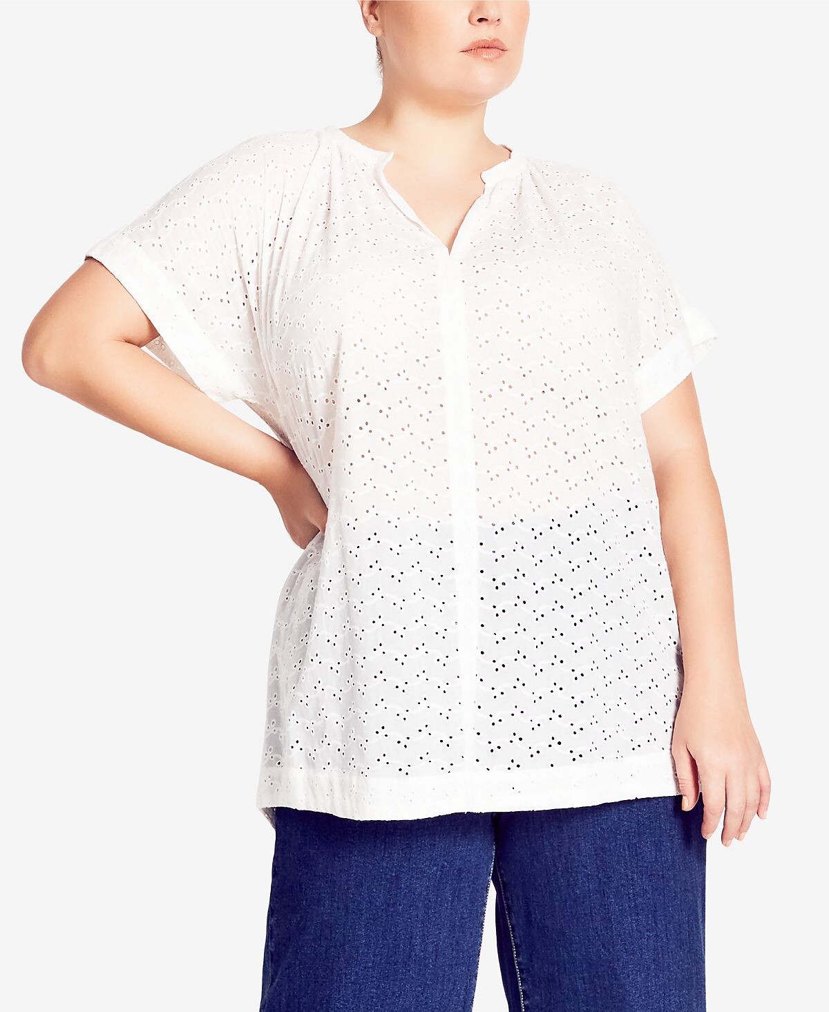 

Модный топ больших размеров savannah City Chic, мульти