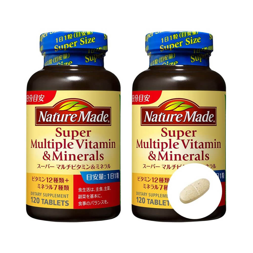 Набор мультивитаминный Nature Made Super Multivitamin & Mineral, 2 предмета, 120х2 таблеток nature made мультивитаминный комплекс для беременных 90 таблеток