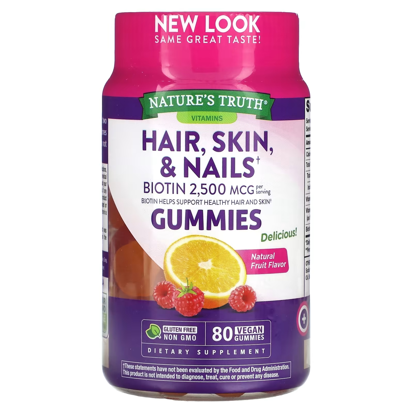 Nature's Truth Gummies для великолепных волос кожи ногтей натуральные фрукты, 80 веганских таблеток