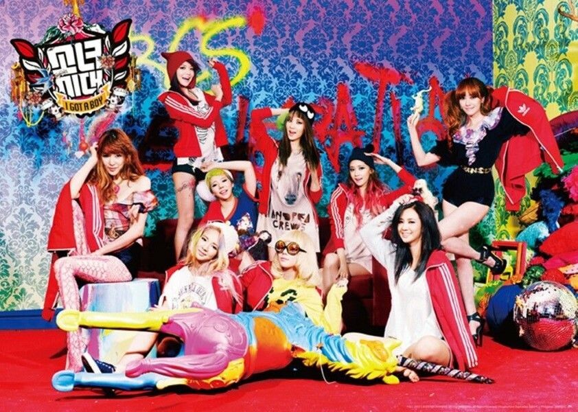 

CD диск Vol.4 I Got A Boy | Girls Generation