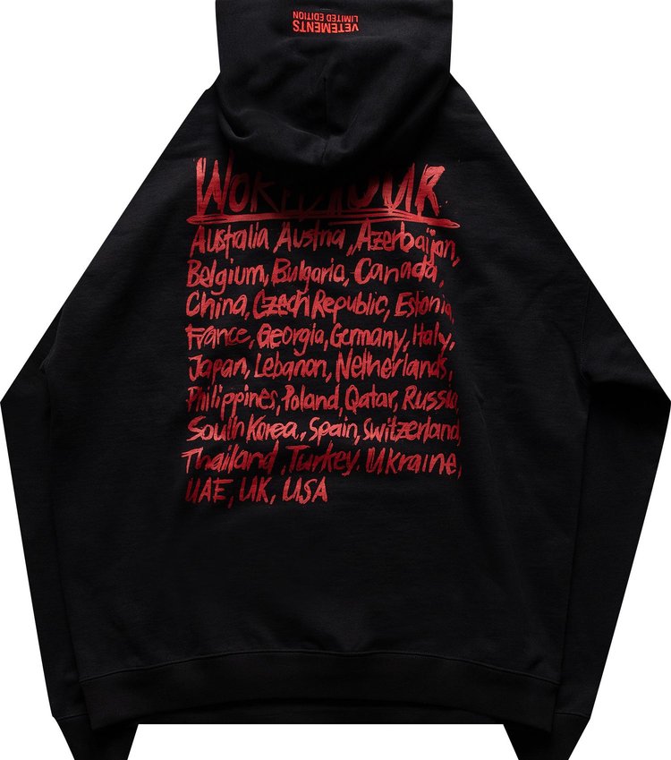 Far high sans vetements. Vetements World Tour худи. Vetements Metal Tour Hoodie 2018. Police vetements худи. Vetements пакет.